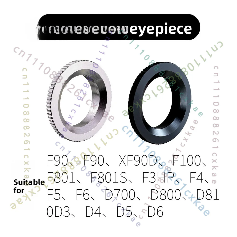 1pcs Eyecup Eyepiece Frame Diopter Adjustment Ring Eyepiece Retaining Ring for Nikon