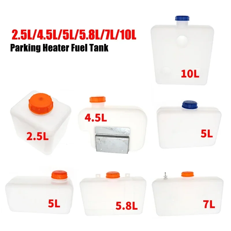 2.5L/4.5L/5L/5.8L/7L/10L Plastic Diesels Air Parking Heater Fuel Tank Camper Water Tank Truck Caravan Oil Gasoline Canister