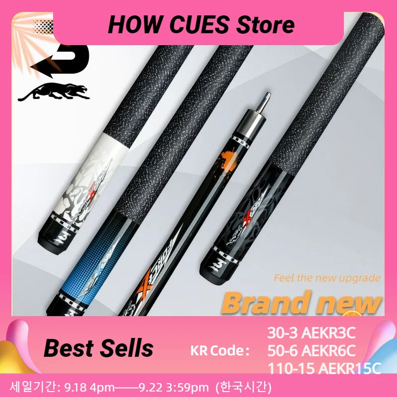 

PREOAIDR-Phantom Series Billiard Pool Cue Stick Kit, Maple Shaft10, 11.5, 13mm Tip, Uni-Loc Joint Cue Stick Kit, 148cm