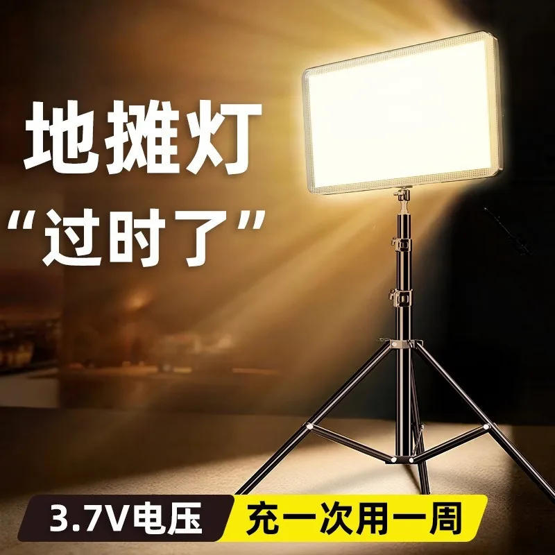 

Stall Night Market Lights, Rechargeable Led , Outdoor Lighting Brackets, Stall Lights, Power Outage Emergency