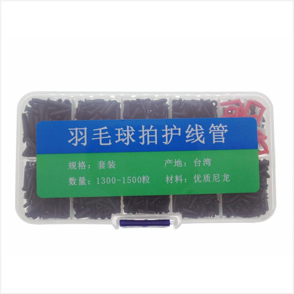 1 caja de ojales de repuesto para raqueta de bádminton, ojales de cuerda duraderos, ligeros y compactos, accesorios para bádminton, tubo protector de raqueta