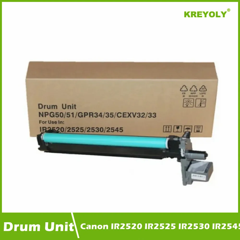 NPG50 NPG51 GPR32 GPR33 C-EXV32 C-EXV33 Canon Drum Unit  For IR2520 IR2525 IR2530 IR2545