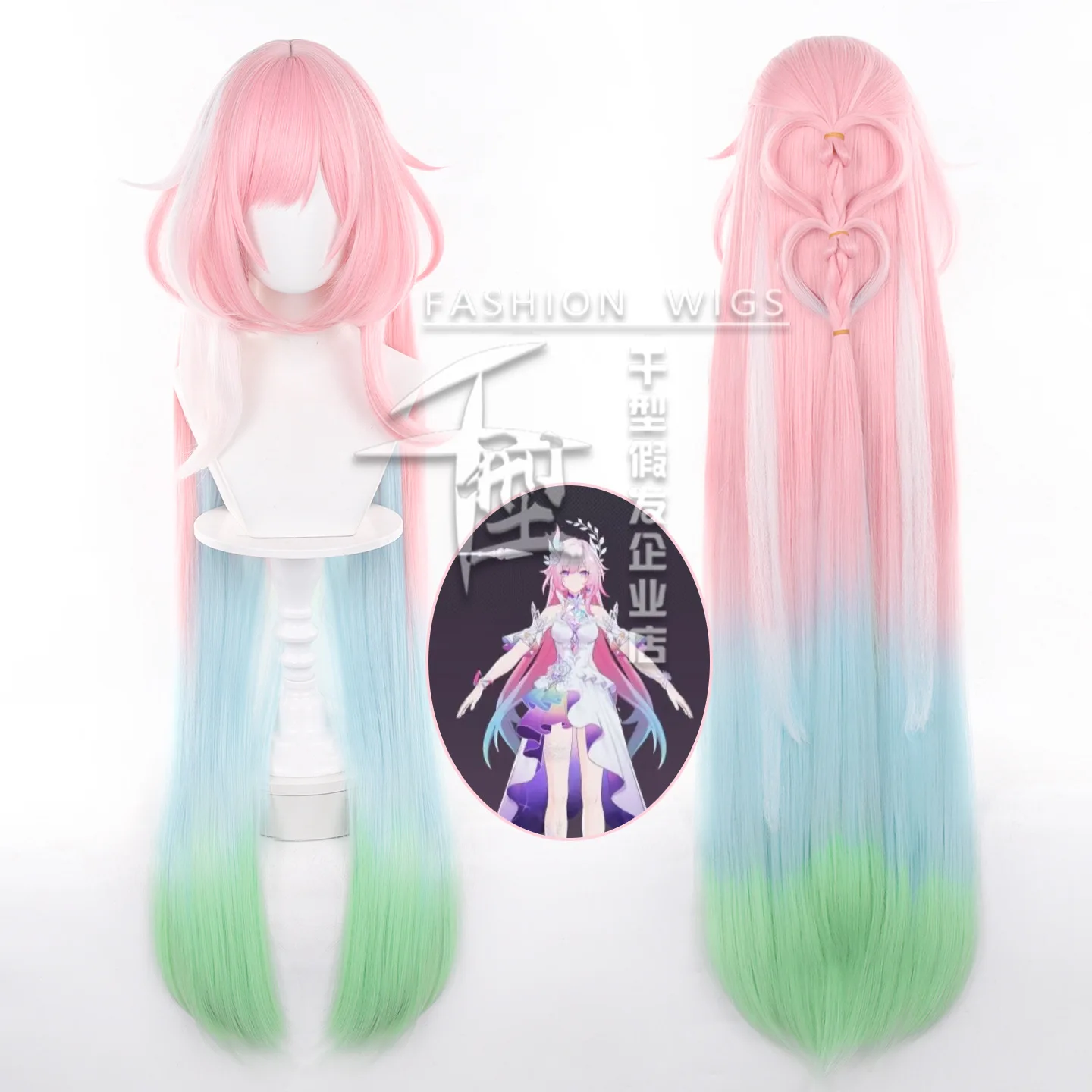 

Anime Cyrene Cosplay Wig For Halloween Christmas Comic con Game Anime Party Role Playing Cos Wig