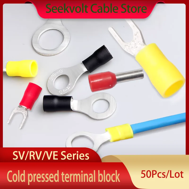 50 unids/lote de terminales de cableado prensados en frío | Bloque de manguito de cobre con aislamiento de PVC Serie SV/RV/VE terminaciones de cables prensados en frío