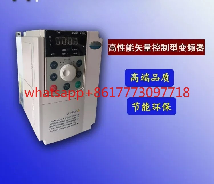 Inverter V5.E5.V6 T… - image