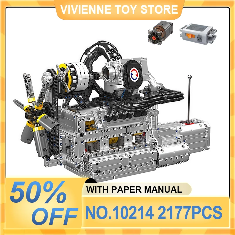 

MOULD KING 10214 Personalized Rotary engine MOC Model Blocks Bricks Assembly Collectible Toys Christmas Gift For Adults Kids