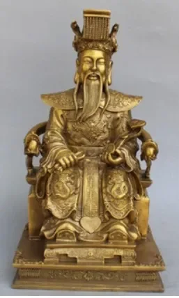 

17" Chinese Taoism Bronze Deity Heaven Jade Emperor On Dragon Chair Ruyi Statue