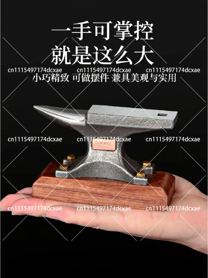 Mini Anvil for DIY Craft Jewelry Making Artisan Bench Tool