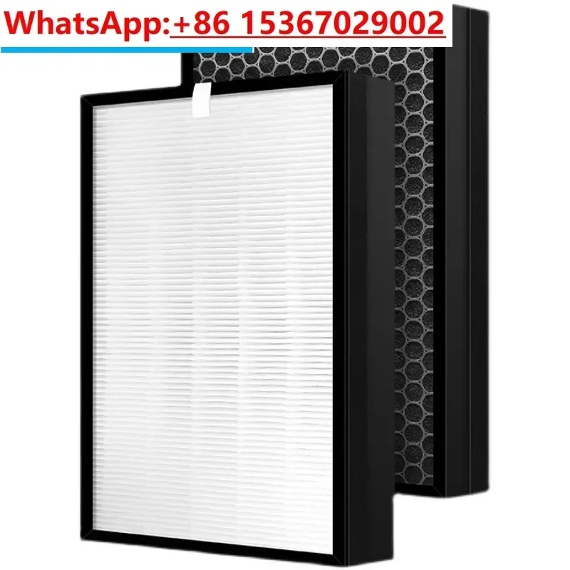 Air purifier filter KJ400F-T490 KJ600F-T690 KJ800F-T890 filter element