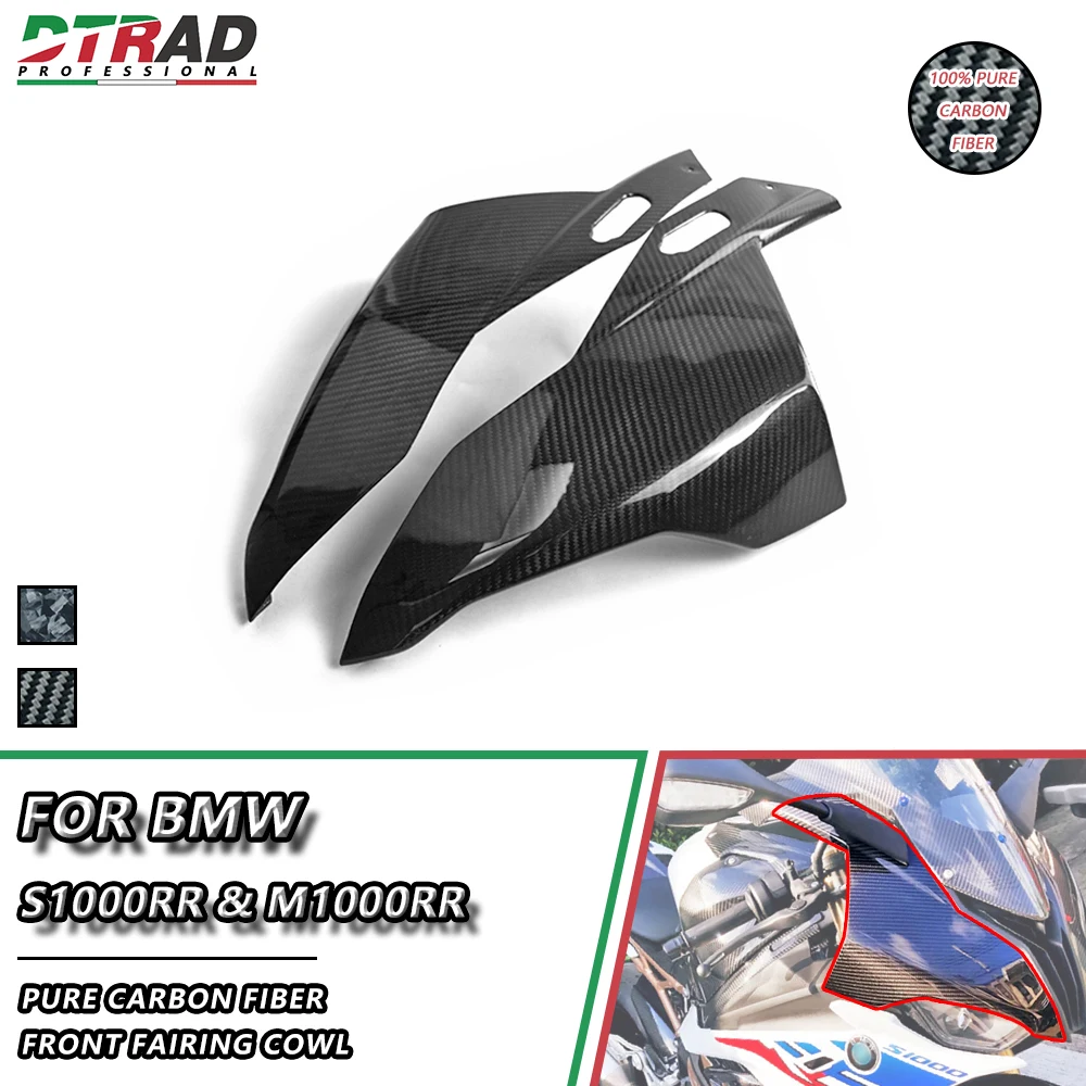 Motorcycle Accessories Front Fairing Cowl Side Panels For BMW S1000RR 2019-2022 M1000RR 2020+ Carbon Fiber Hood Head Protection