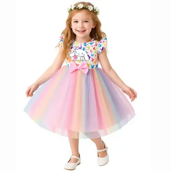 8 最佳銷售 肉桂捲連身裙 - №8