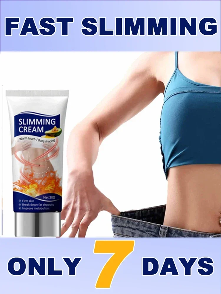 Body Shaping Body Massage Cream Vest Line Strengthening Firming Lifting Fat Burning