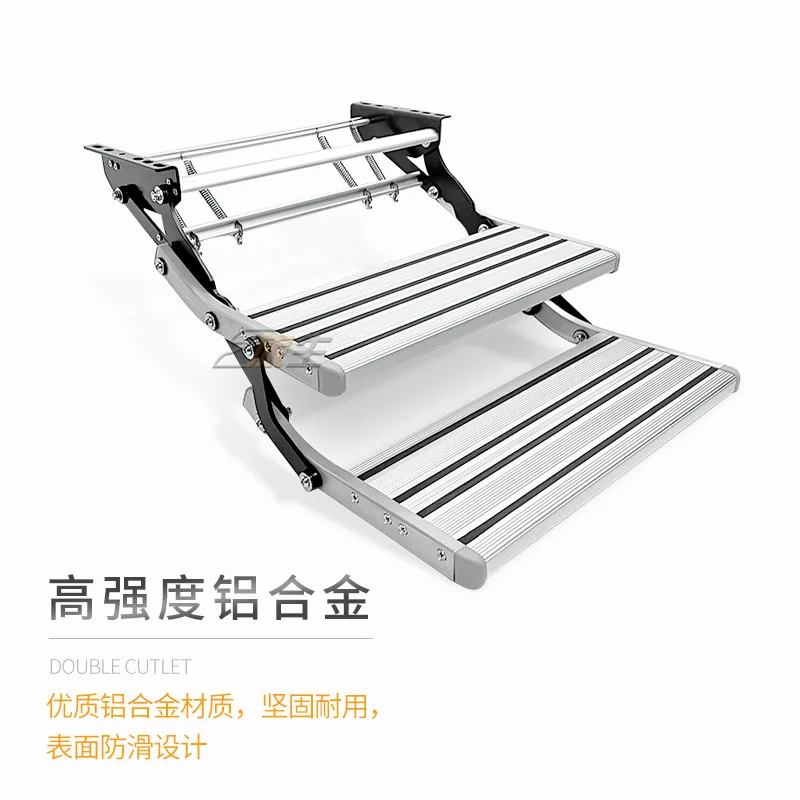 RV Pedals, Double Layer Manual Folding Steps, Welcome Pedals