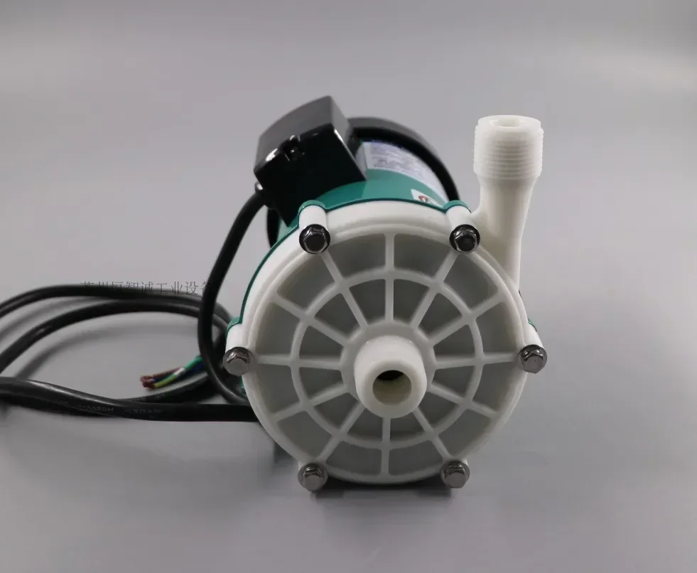 Original and authentic Japanese iwaki magnetic pump MD-40RZM-220N