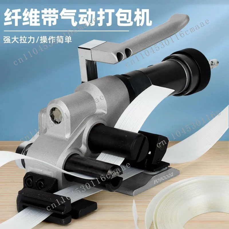 

Fiber belt baler Pneumatic fiber belt baler for 16/19/25/32/50mm
