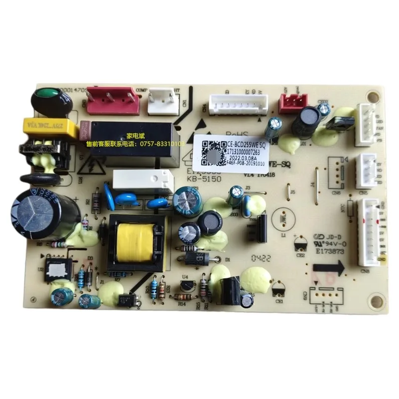 

The BCD-255WE-SQ Power Board Is Suitable for The Main Control Board of Midea Refrigerators with Model Number 17131000007263.