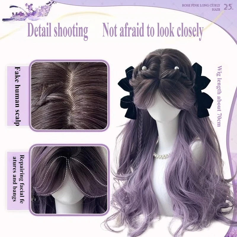 로리타 그레이 퍼플 그라데이션 공주 스타일 가발 중간 길이 헤어 큰 웨이브 긴 곱슬머리 코스프레 커플 헤어 컬러 풀 후드