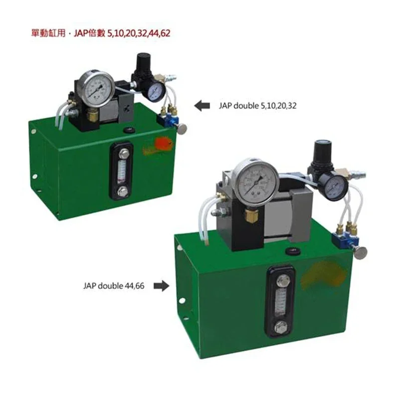 Pneumatic Hydraulic Power Combination JPA-5/10/20/32/44/62 Vice Hydraulic Pump Hydraulic Station