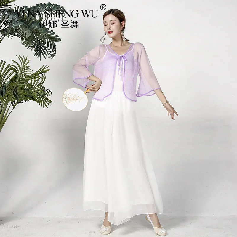 Chinesisches klassisches Tanzkostüm für Damen, Folk-Oberteil mit ausgestellten Ärmeln, lange Hosen, professionelles Übungsoutfit für Darsteller