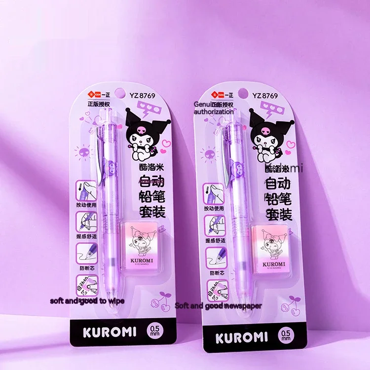 16pcs/box Sanrio Kuromi Automatic Pencil Eraser Set Students 0.5mm Pencil Lead Mechanical Pencils Writing Supplies Stationery