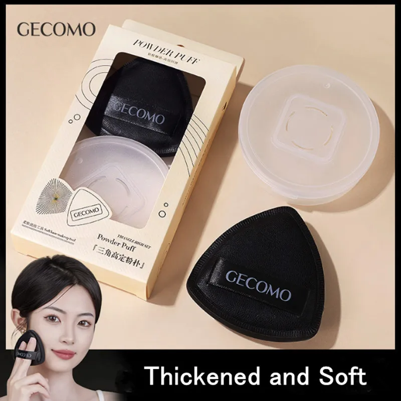 Black Air Cushion Foundation Puff High Elastic Soft Makeup Blender Applicator Sponge Wet Dry Dual Use And Storage Box