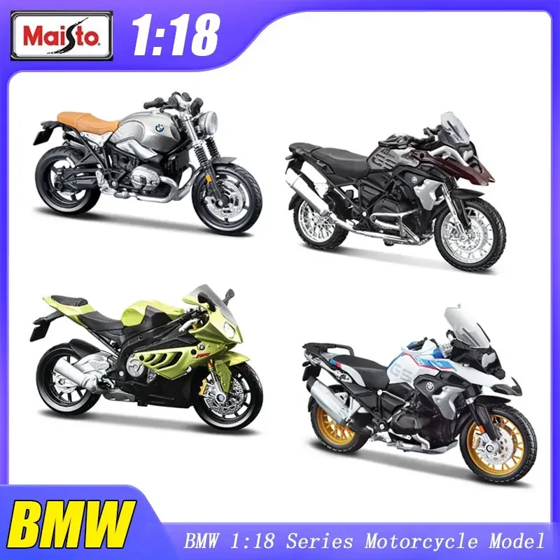 

1:18 Maisto BMW R1250 GS BMW S 1000 RR BMW R1200 GS 2017 BMW R nineT скремблер искусственный сплав игрушка Подарки