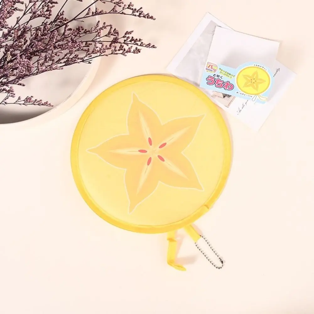 Lightweight Polyester Foldable Hand Fans Fruit Pattern Cartoon Handheld Folding Fan Round Shape Cooling Fans Outdoor Use