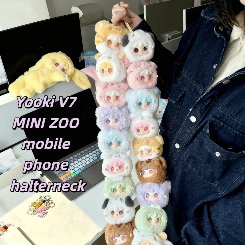 Yooki V7 Mini Zoo Serie Plüsch Blind Box Spielzeug Anhänger Nette Handy Hängen Seil Neckholder Puppe Mystery Box Sammeln Geschenk