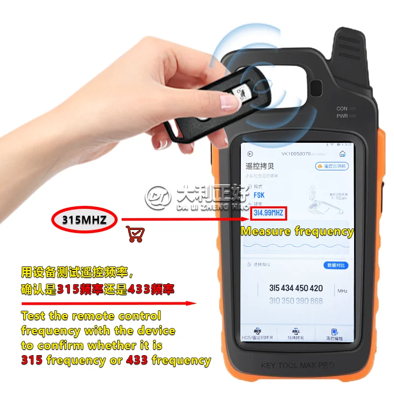 Ключ управления мотоциклом DL для Honda pcx150 x-adv750, смарт-ключ, 3 кнопки, 315 МГц, чип ID47, умный мотоцикл, удаленный ключ, смарт-карта