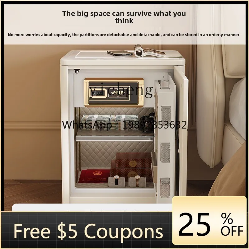 bedside table safe simple modern bedroom multi-function large capacity smart fingerprint lock small cabinet