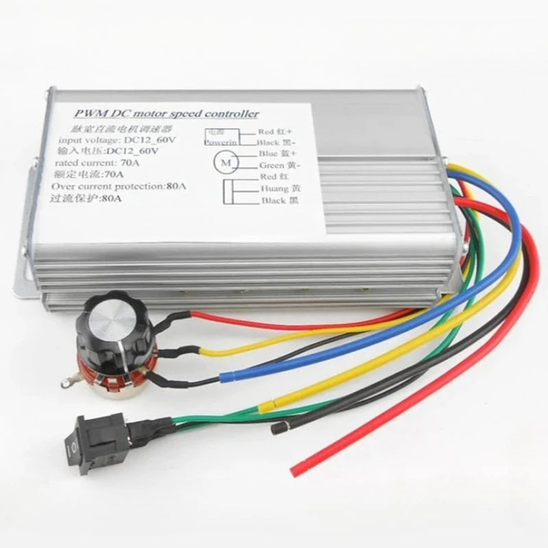DC 12-60V 70A 4000W PWM DC Motor Speed Controller Brush Motor Regulator with Forward and Reverse Switcher DC 12V 24V 36V 48V