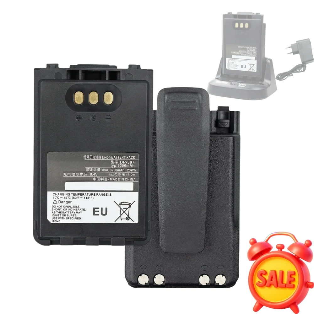 

BP-307 Литий-ионная аккумуляторная батарея высокой емкости 3350 мАч для ICOM ID-31E ID-51E ID-52E ID-31E IC-705 IP-100H IP-501H IP-503H