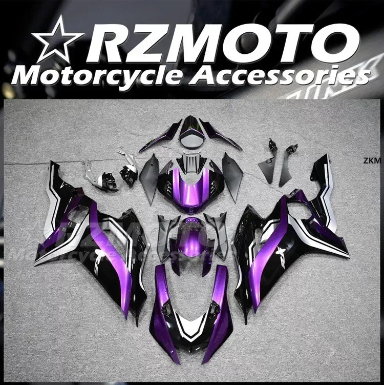 4Gifts New ABS Motorcycle Fairings Kit Fit For YAMAHA YZF R6 2017 2018 2019 2020 2021 2022 2023 Bodywork Set Custom Purple