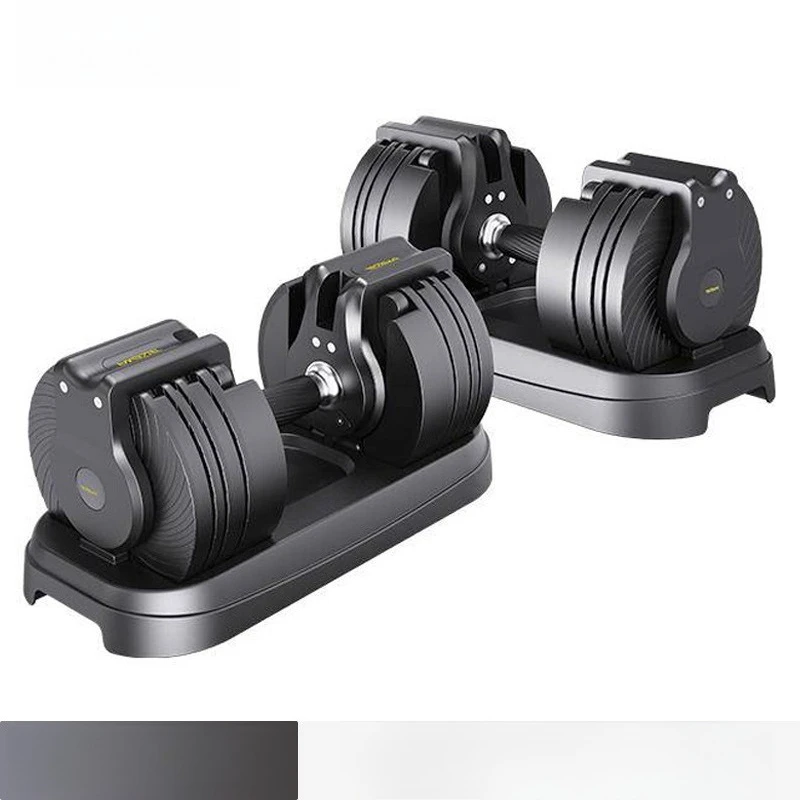TEZEWA Automatic Fast Adjustable Weight Dumbbell Men and Women Home Fitness Equipment Intelligent Adjustable Dumbbell