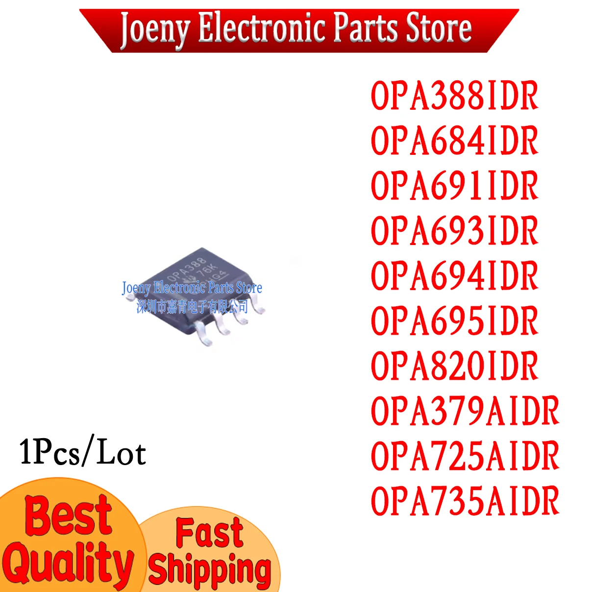 

OPA388IDR OPA684IDR OPA691IDR OPA693IDR OPA694IDR OPA695IDR OPA820IDR OPA379AIDR OPA725AIDR OPA735AIDR PC shell