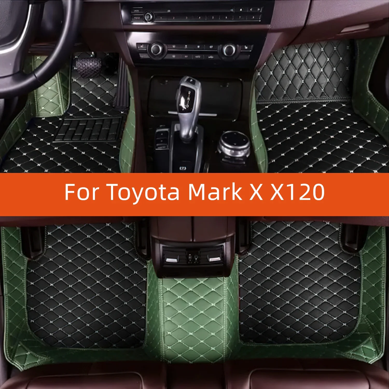 Custom Leather Car Floor Mat For Toyota Mark X X120 2004 2005 2006 2007 2008 2009 Car Mat Interior Accessories