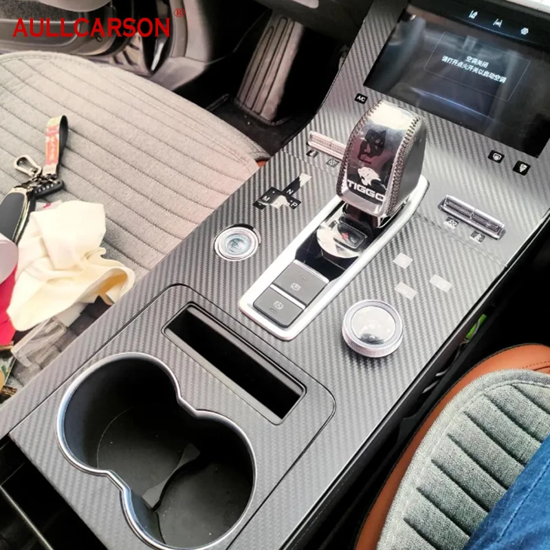 For Chery Tiggo 8 Pro Max 2022 2023 Car Console Gearbox Panel Sticker Strips Carbon Fiber Film Garnish Salon Accessories