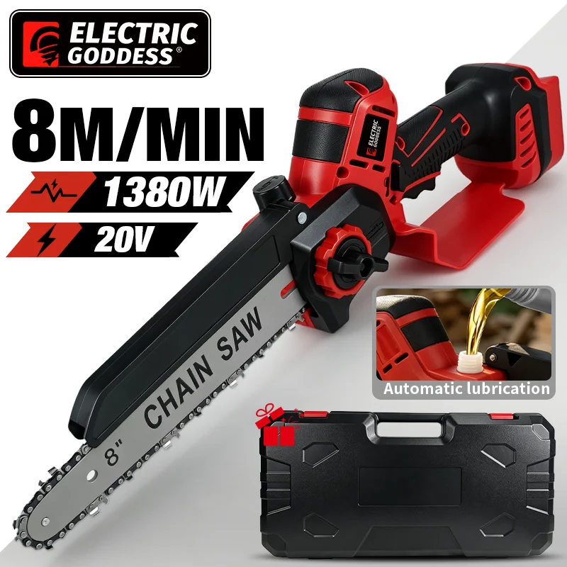 8Inch 1380W ChainSaw Cordless Electric Saw Handheld Garden Logging Chainsaw Brushless Wood Cutting for Milwaukee 20v Battery Pin