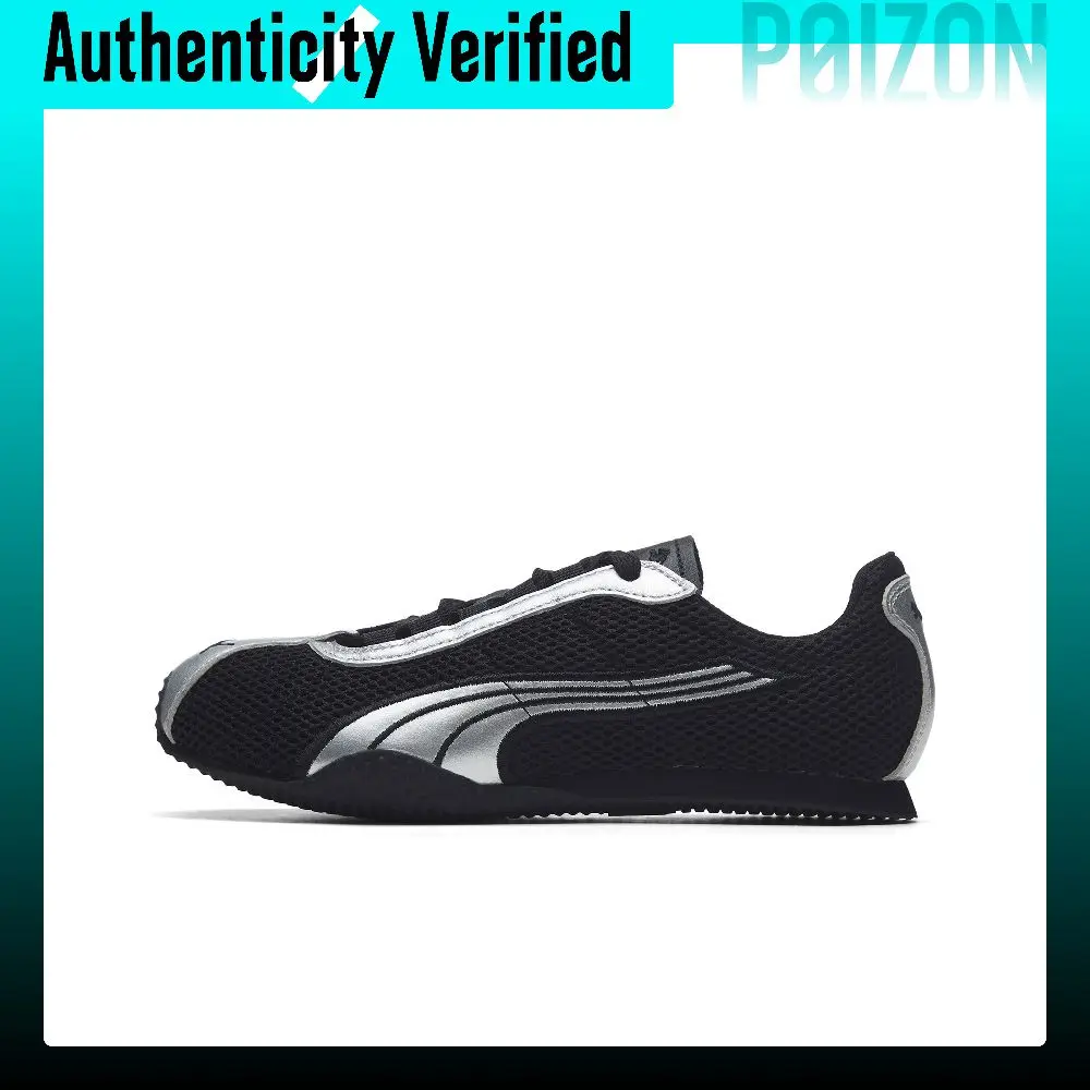 PUMA H Street Breathable Low top Casual Shoes Unisex Silver Glow Black 403692-02