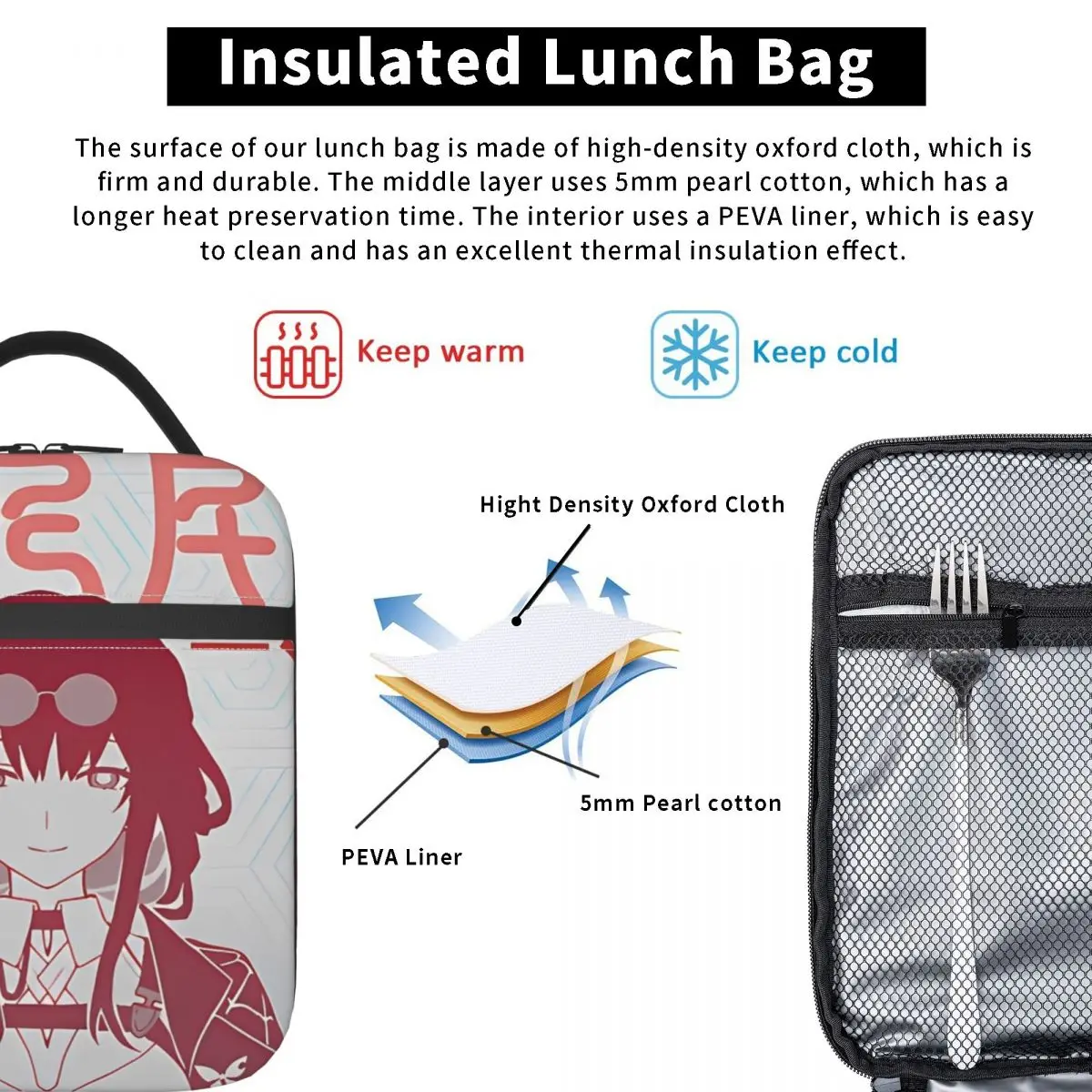 게임 스타 레일스 런치 백 귀여운 도시락 가방 피크닉 휴대용 단열 런치 백 어린이용 옥스포드 디자이너 쿨러 백