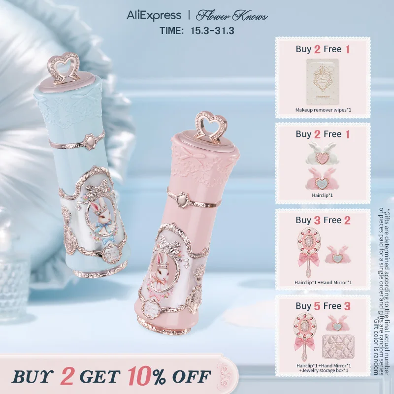 

[NEW]Flower Knows Bunny Garden Collection Cloud Lip Cream