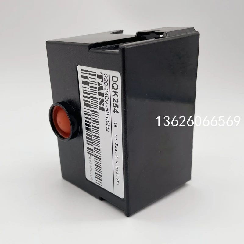 DQK254 control box LOG25.130B28 program control box LMG21.384A171 controller burner accessories