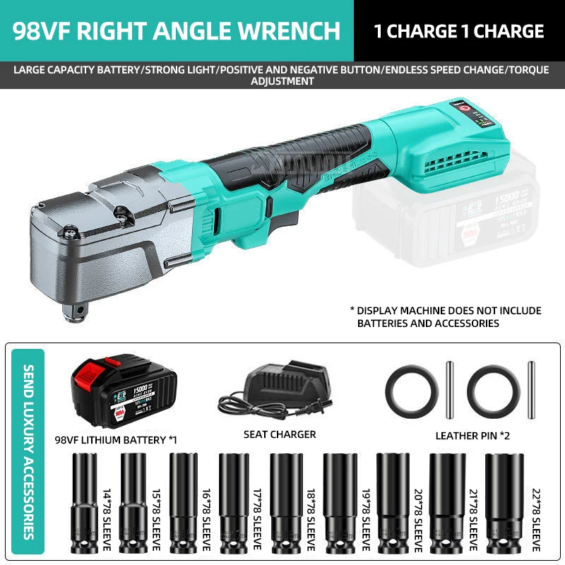 

2100RPM Cordless Electric Wrench Rebar Metal Brushless Right Angle Wrench Torque 500N Lithium Impact Wrench for Bending metal