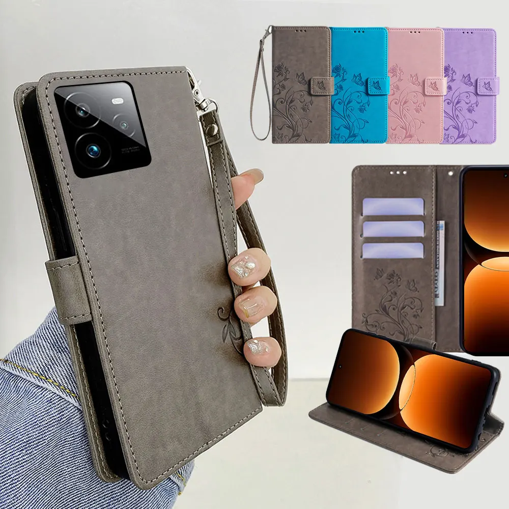 Lanyard Flip Phone …