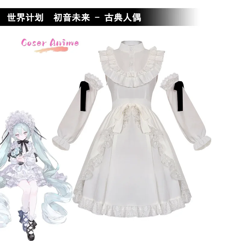 

Game Project Sekai Colorful Stage! Miku Cosplay Costume Uniform Halloween Party for Women Men Carnival Props