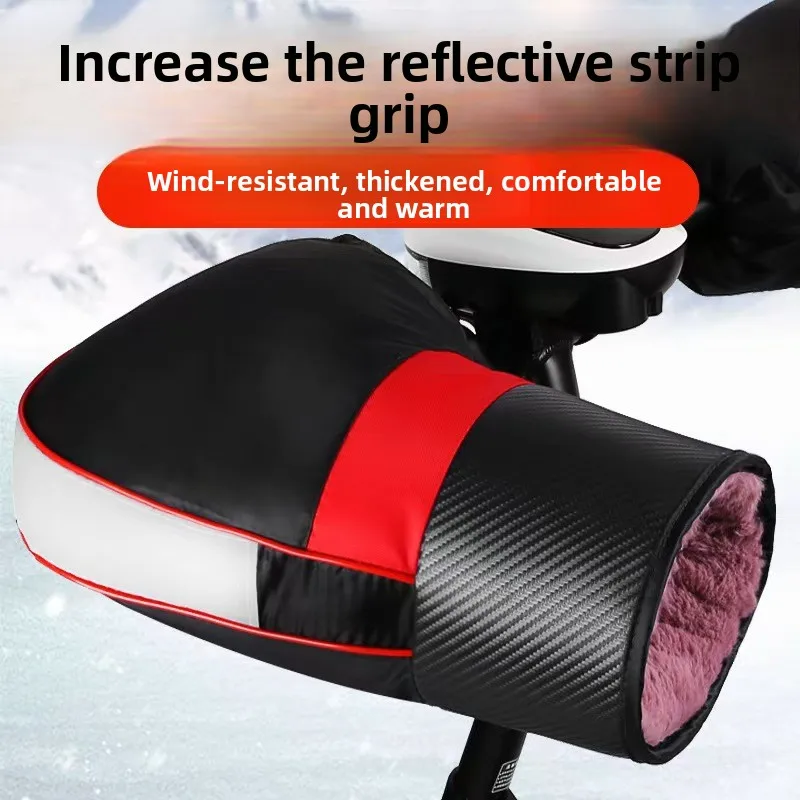 1 paar Elektrische Fahrrad Winter Wärmer Handschuhe Lenker Muffs Schutz Motorrad Roller Dicke Warme Grip Griff Bar Muff Regendicht – Detail 5