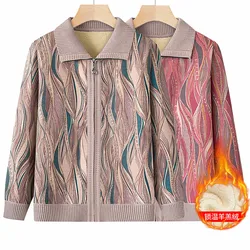 Knitted Grandma Cardigans Autumn Winter Large Size Lapel Mother Knitwear Tops Thicken Warm Middle Aged Women Sweater Jacket