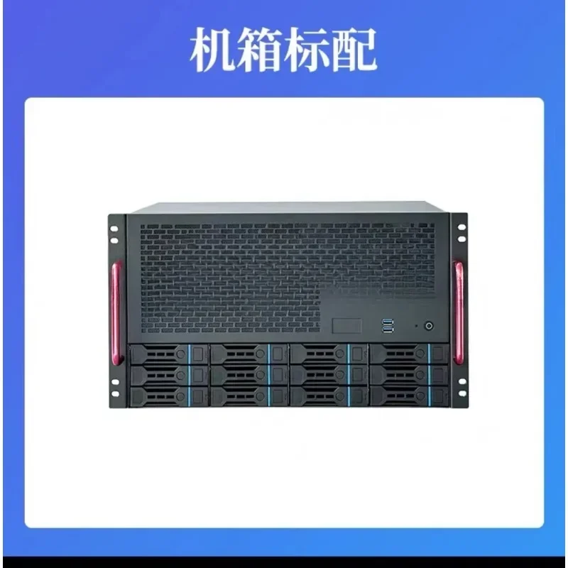 12 Bay NAS Chassis ATX Motherboard ATX Power Supply 8 Full Height Slots Enterprise Home AIO Server