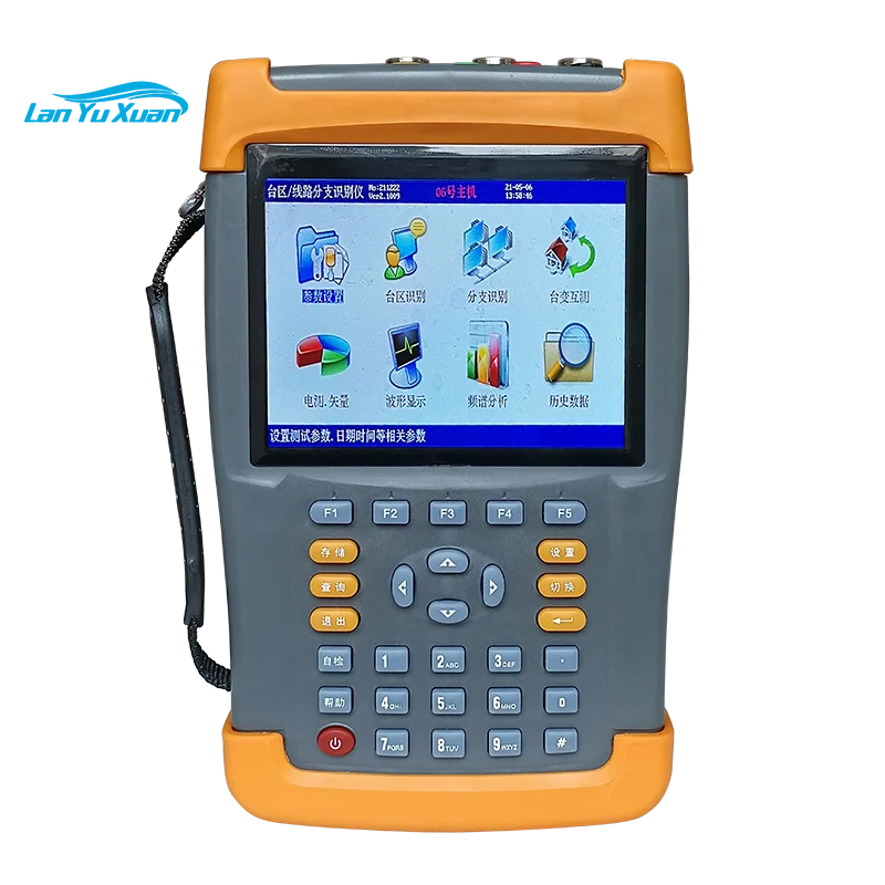 2024 high performance Two way transformer station area identification instrument analyzer