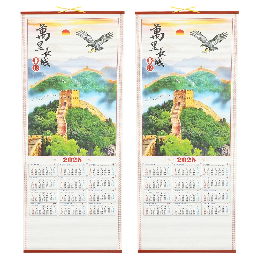 

2 шт. Год змеи 2025 китайский лунный настенный календарь Hd ротанг подвесной прокрутка ежемесячный календарь домашний офис китайские настенные календари